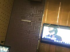 -极度沸点CLUB KTV(世贸中心店)