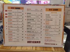 -囍福咖啡(这有山店)