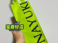-奈雪的茶(石家庄万象城店)