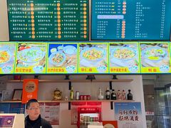 -官桥贡面(吉城大厦店)