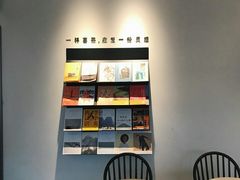 -喜茶(佛山顺德容桂天佑城店)