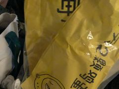 -2颗鸡蛋煎饼(北京路天河城店)