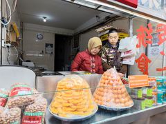 -老金家蛋菜夹馍(西安总店)