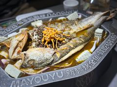 -马有鱼·馕坑烤全鱼(美美2店)