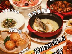 -莆田餐厅PUTIEN(武商MALL店)