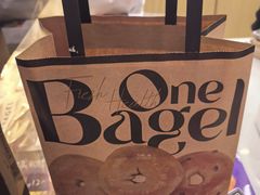 -One Bagel·一个贝果(悠唐店)