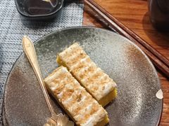-戏作寿司(观音桥店)