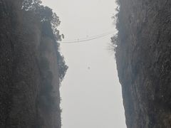 -窦圌山风景区