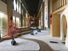 -乐山上善居·养心禅景酒店(世豪广场高铁站店)
