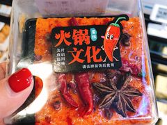 -盒马鲜生(莱蒙都会店)