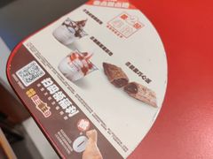 -汉堡王(上海虹口龙之梦)