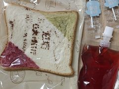 -ITA·意塔意大利餐厅(亦庄店)