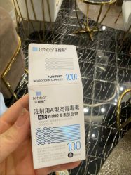 -上海首尔丽格医疗美容医院