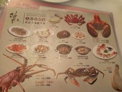 菜单-稻香酒家·33年老字号·港式粤菜(富邦中心店)