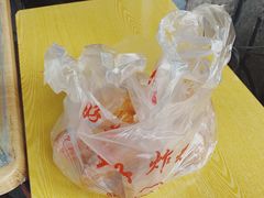 -厚富香面食店王好炸糕(延安路店)