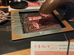 -千寻烧肉(政务区店)