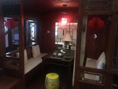 -碧露轩·大益茶体验馆(镇江路店)