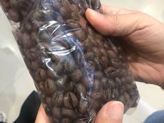 -巴厘岛黄金金兔咖啡工厂