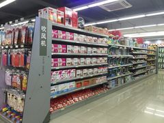 -京沪时代购物中心(敦睦路店)