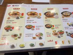 -李先生牛肉面大王(青岛火车站东广场店)