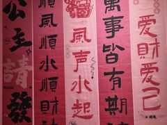 -牛匠和牛寿喜锅(西安总店)