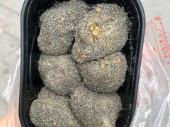 -叶氏麻糍(鼓浪屿店)