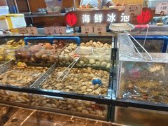 -黑金·寻焰自助百汇·烤肉·火锅(中街店)