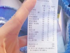 -肥龙火锅(南坪店)