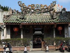 -老妈宫粽球