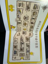 -疯狂的麦咭(长沙店)