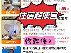 -前王院•巧克力海鲜市集餐厅(万平口店)