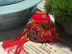 -阿五黄河大鲤鱼(英协路店)