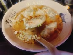 -琛仔记云吞面(紫金店)