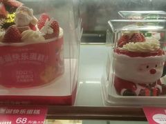 -味多美(上南路店)