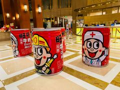 -上海神旺大酒店