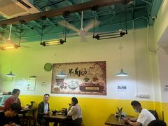 -万红路羊汤烧饼店(将台路店)