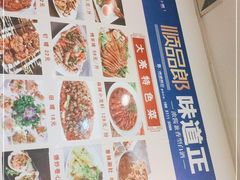 -大亮烤羊腿烤全羊(辣街店)