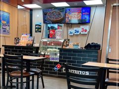 大堂-达美乐比萨(凯莱赛店)