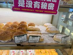 -蜂蝶来饼店(拱北总店)