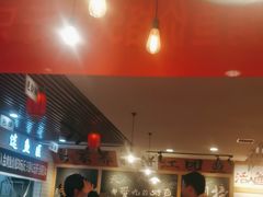 -赵大妖·活鱼现烤(天水店)