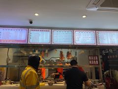 -香友记正宗隆江猪脚饭(首经贸店)