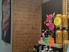 菜单-VIKING SALOON美式烟熏烤肉精酿餐酒吧