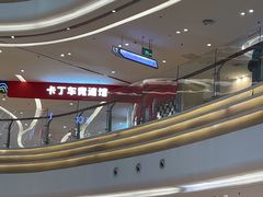 -必胜客(吾悦广场店)