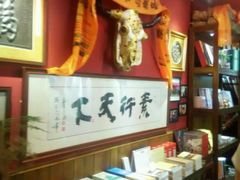 android_upload_pic-一叶一世界•素食餐厅(环球中心店)