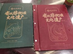 -民信老铺(双皮奶博物馆店)