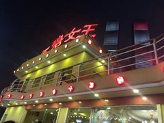 -重庆两江夜游-金碧系列