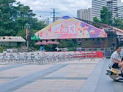 -万达广场(厦门湖里店)