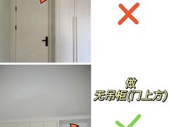 -大树装饰·十年本土家装