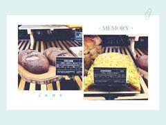 -Let's Taipei 非常烘焙(太古里店)