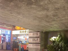 -神府路壹号·海鲜烧烤排档(三坊七巷店)